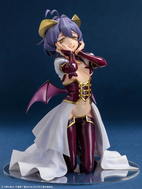 『魔法少女にあこがれて』「マジアベーゼ」 1/6スケール塗装済み完成品フィギュア 二次受注